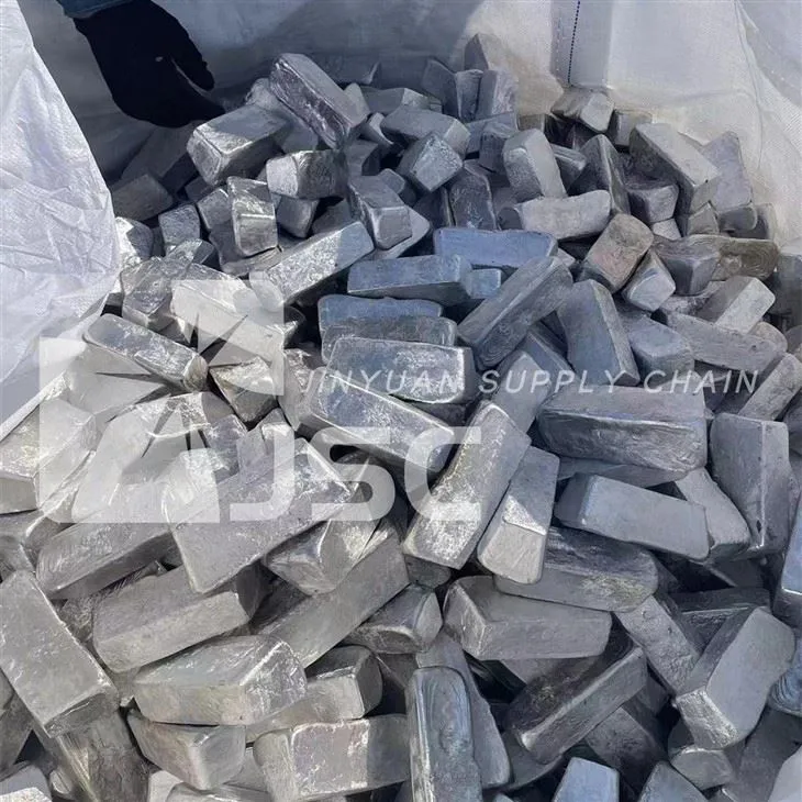 میگنیشیم پنڈ