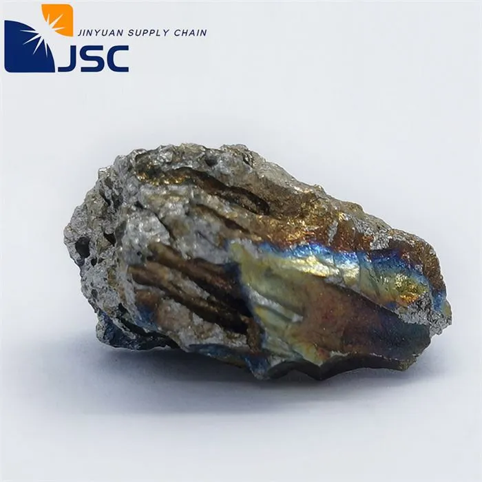 ایم این میٹل