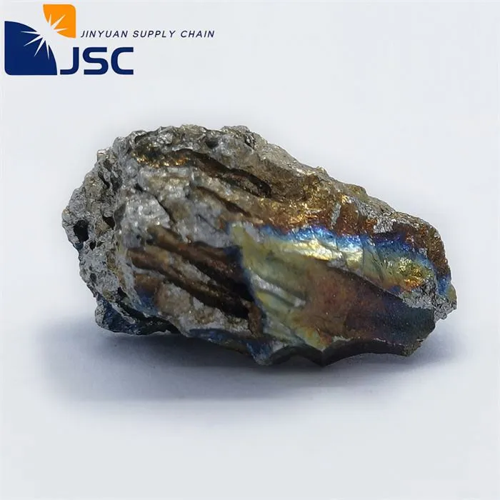 ایم این میٹل